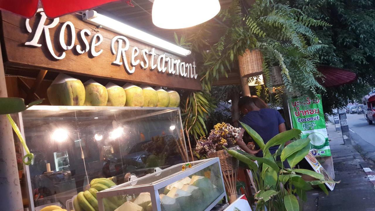 Rose Guest House 清邁 外观 照片